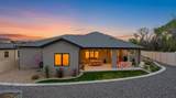 677 Brodie Court - Photo 3