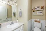 3056 Ouray Avenue - Photo 23