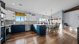 1152 Cherrywood Avenue - Photo 12