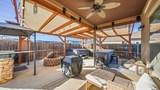 1152 Cherrywood Avenue - Photo 26
