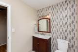2887 Texas Avenue - Photo 17