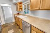 307 Ash Street - Photo 17