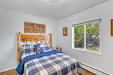 307 Ash Street - Photo 22