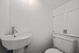 3229 White Avenue - Photo 9