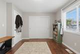 297 Dartmouth Lane - Photo 15