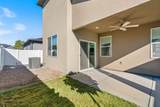 2453 Ross Road - Photo 23