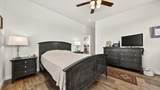 1240 21 Road - Photo 15