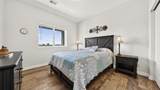 1240 21 Road - Photo 18