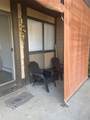 961 Lakeside Drive - Photo 12