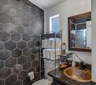 2845 North Avenue - Photo 26