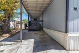 2845 North Avenue - Photo 3