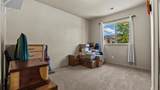 667 Tabor Avenue - Photo 17