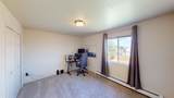 336 Catkin Street - Photo 21