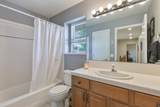 2038 Paint Pony Lane - Photo 17
