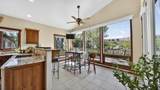 651 Peony Drive - Photo 9