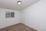 204 Sherman Drive - Photo 14