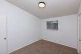 204 Sherman Drive - Photo 15