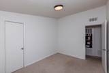 204 Sherman Drive - Photo 16