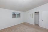204 Sherman Drive - Photo 22