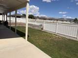 658 Mccaldon Way - Photo 16