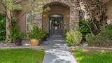 2666 Dahlia Court - Photo 1