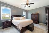 47 Willow View Way - Photo 17