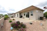 856 Summer Bend Court - Photo 26