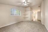 976 Murray Street - Photo 13