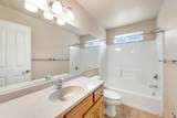 976 Murray Street - Photo 17