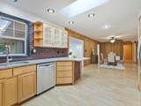 446 Meadows Way - Photo 8