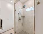 1999 Korima Drive - Photo 17