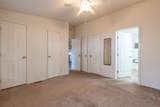 435 32 Road - Photo 15