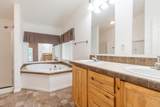 435 32 Road - Photo 17