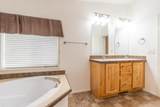 435 32 Road - Photo 19