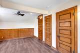 2482 Jakarlin Court - Photo 14