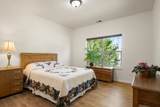 2515 Van Buren Avenue - Photo 17