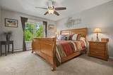 235 Park Street - Photo 12