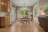 235 Park Street - Photo 7