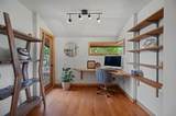 2352 E Road - Photo 7