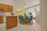 553 1/2 Garden Grove Court - Photo 4