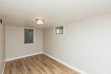 500 Cedar Avenue - Photo 29