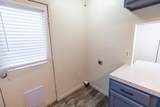 239 Elm Street - Photo 11