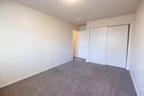 239 Elm Street - Photo 17
