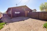 239 Elm Street - Photo 21