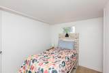 424 32 Road - Photo 17