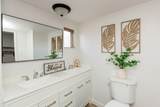 424 32 Road - Photo 22