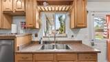 926 Cleveland Avenue - Photo 14