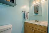 537 Pearce Avenue - Photo 29