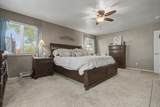 411 Poplar Drive - Photo 12