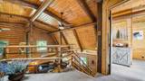 1355 N Road - Photo 18
